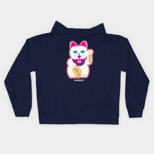 Maneki Neko - The lucky cat Kids Hoodie